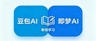 https://aijiayouzhan.xyz